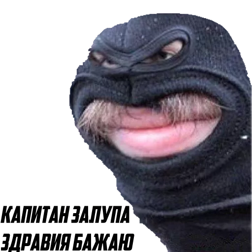 ebuchie stickerpaki sticker 4