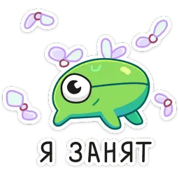 Ик sticker 11