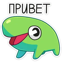 Ик sticker 5