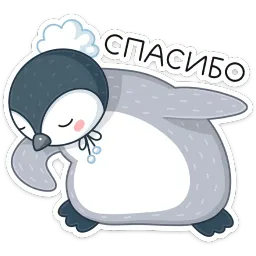 Эйпи sticker 5