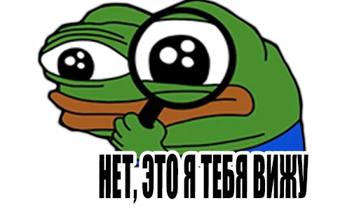 peepoDetectivefromPerchik sticker 3