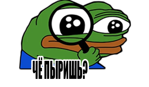 peepoDetectivefromPerchik sticker 4