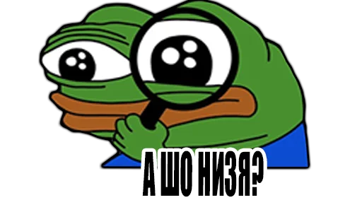 peepoDetectivefromPerchik sticker 5
