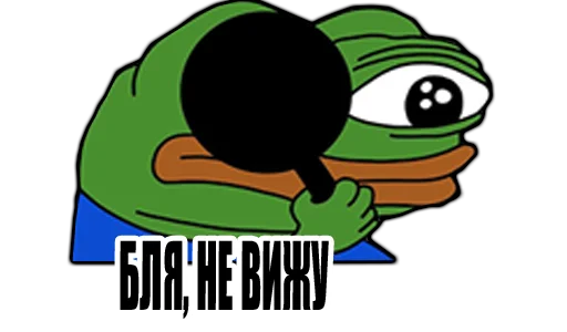 peepoDetectivefromPerchik sticker 7