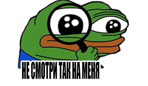 peepoDetectivefromPerchik sticker 8