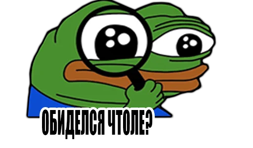 peepoDetectivefromPerchik sticker 10
