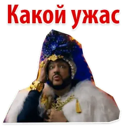 Цвет Настроения Чёрный @stickerus sticker 2