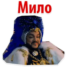 Цвет Настроения Чёрный @stickerus sticker 12