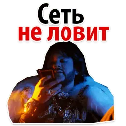 Цвет Настроения Чёрный @stickerus sticker 4