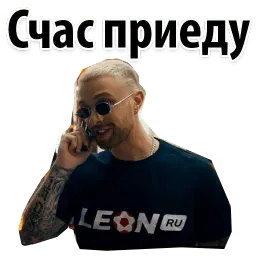 Цвет Настроения Чёрный @stickerus sticker 6