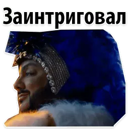 Цвет Настроения Чёрный @stickerus sticker 7