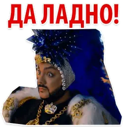 Цвет Настроения Чёрный @stickerus sticker 8