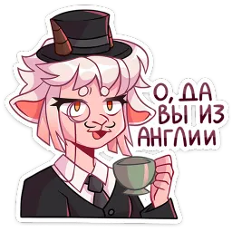 Эйко Олеся Аккерман sticker 12