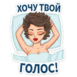 Election girl :: @stickroom sticker 4