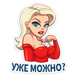 Election girl :: @stickroom sticker 9