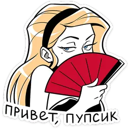 Элинор и Джордж ВКонтакте, Ник Толабов sticker 12