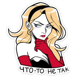 Элинор и Джордж ВКонтакте, Ник Толабов sticker 6