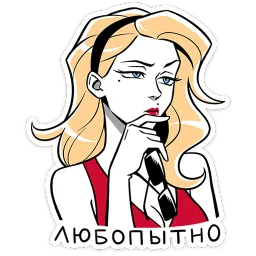 Элинор и Джордж ВКонтакте, Ник Толабов sticker 7