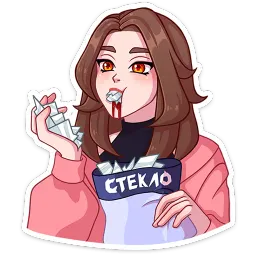 Элис Александра Минейкина sticker 2
