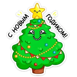 Ёлочка Иголочка :: @stickroom sticker 12