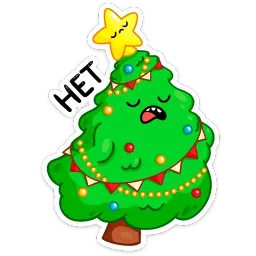 Ёлочка Иголочка :: @stickroom sticker 6