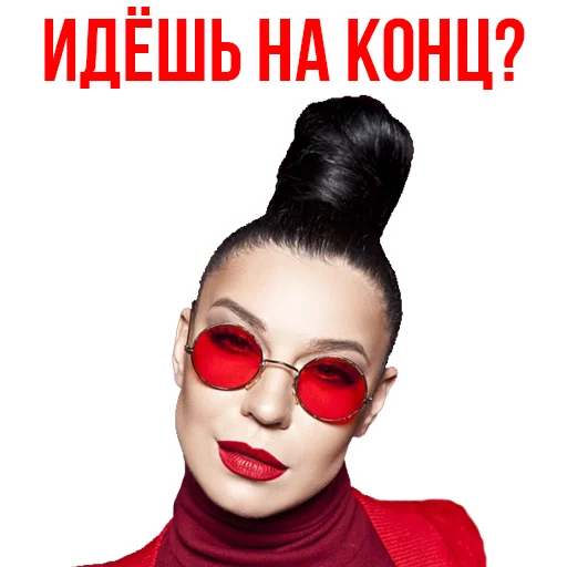 Ёлка aka elkasinger sticker 3