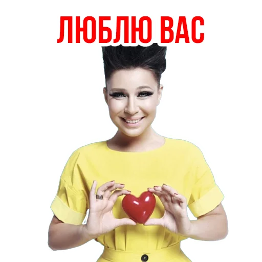 Ёлка aka elkasinger sticker 5
