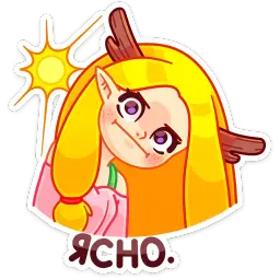 Элла sticker 11
