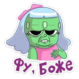 Эля sticker 2
