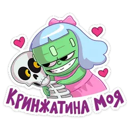 Эля sticker 4