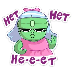 Эля sticker 8