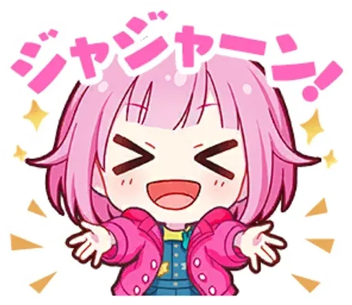 emuuotoriinyan_by_fstikbot Telegram sticker pack