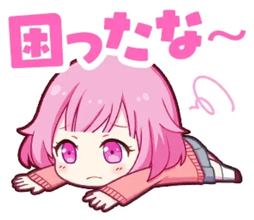 emuuotoriinyan_by_fstikbot sticker 11