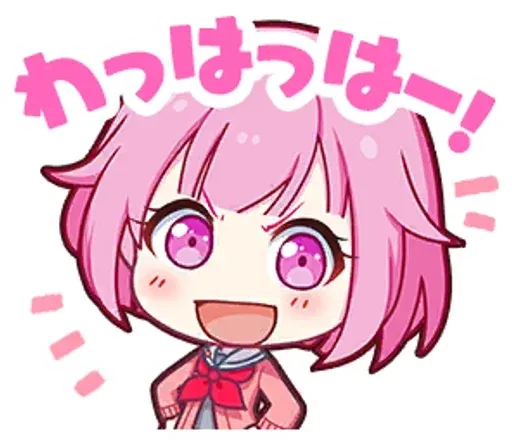emuuotoriinyan_by_fstikbot sticker 12