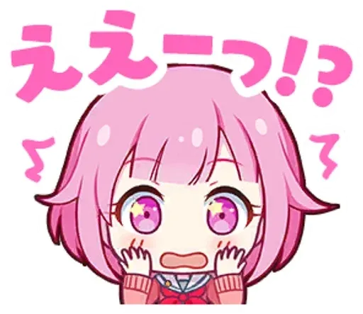 emuuotoriinyan_by_fstikbot sticker 13