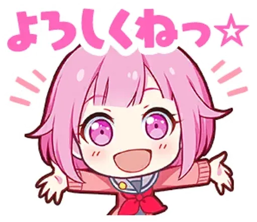 emuuotoriinyan_by_fstikbot sticker 15
