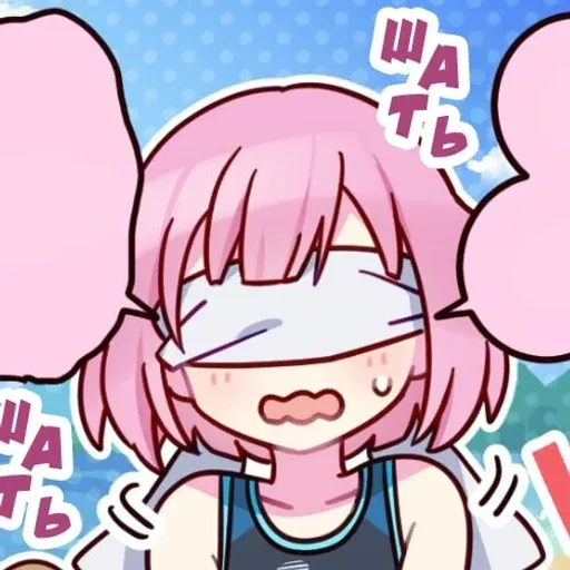 emuuotoriinyan_by_fstikbot sticker 51