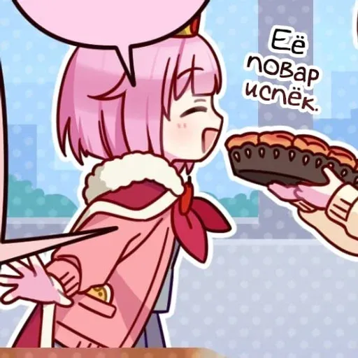 emuuotoriinyan_by_fstikbot sticker 58