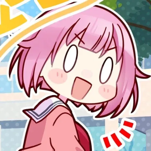 emuuotoriinyan_by_fstikbot sticker 63