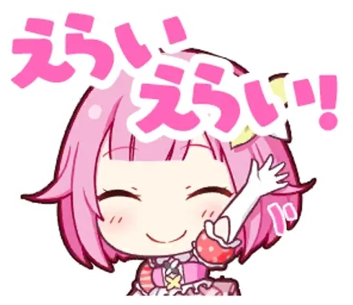 emuuotoriinyan_by_fstikbot sticker 10