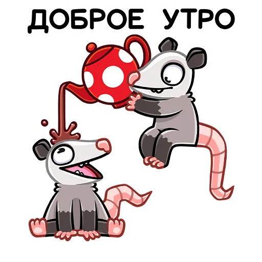 TgSticker Telegram sticker pack