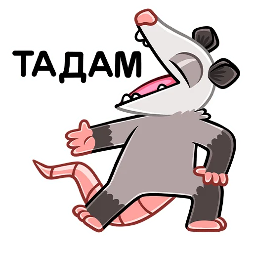 TgSticker sticker 3