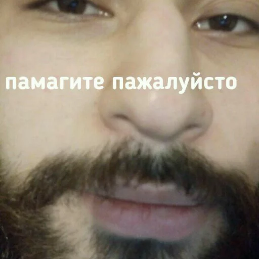 ELAD sticker 3