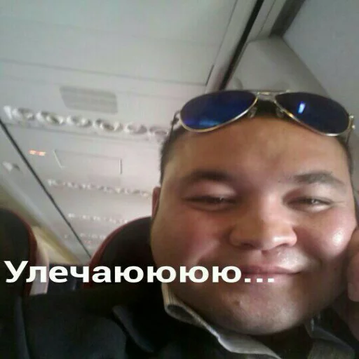 ELAD sticker 10