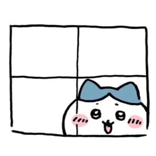 Los memes de la casa. Telegram sticker pack