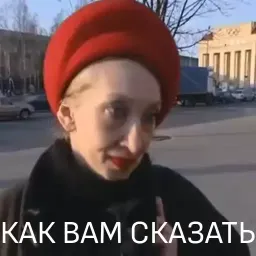 Вечные хиты sticker 12