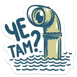 ЭТО ДИЗАЙН @designtv Telegram sticker pack