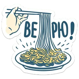 ЭТО ДИЗАЙН @designtv sticker 2