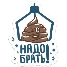 ЭТО ДИЗАЙН @designtv sticker 3