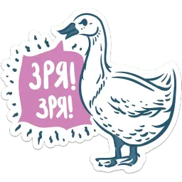 ЭТО ДИЗАЙН @designtv sticker 4